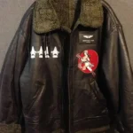 Gipsy Danger Pacific Rim Ranger Jacket